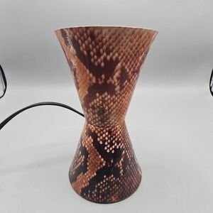 Vintage 90's Lava Lite Safari Series Snakeskin Print Lava‎ Lamp BASE ONLY